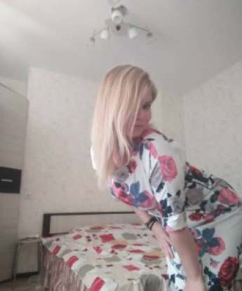 Проститутка Эва